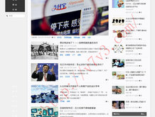 港澳宝典app下载安卓手机安装不了